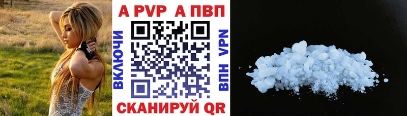omg зеркало  Усолье-Сибирское  А ПВП мука 