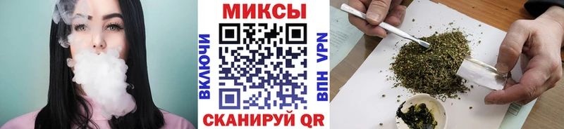 БУТИРАТ 99%  Усолье-Сибирское 
