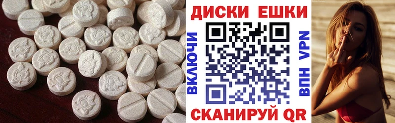 где продают   Усолье-Сибирское  ЭКСТАЗИ VHQ 