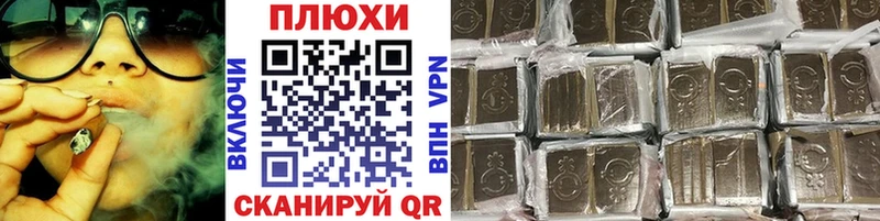 ГАШ убойный  Усолье-Сибирское 