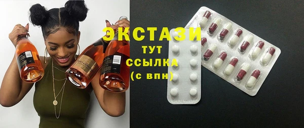 2c-b Алзамай