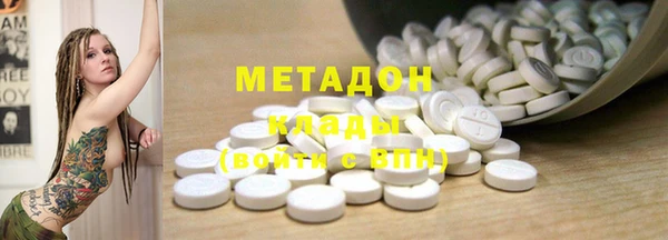 дживик Костерёво