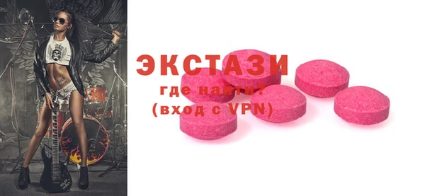 2c-b Алзамай