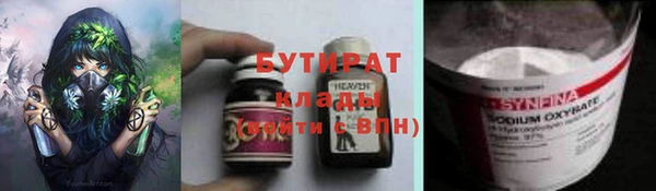 гашик Алексеевка