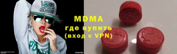 гашик Алексеевка