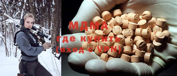гашик Алексеевка
