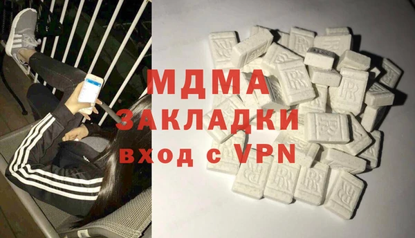 прущие крисы Абинск