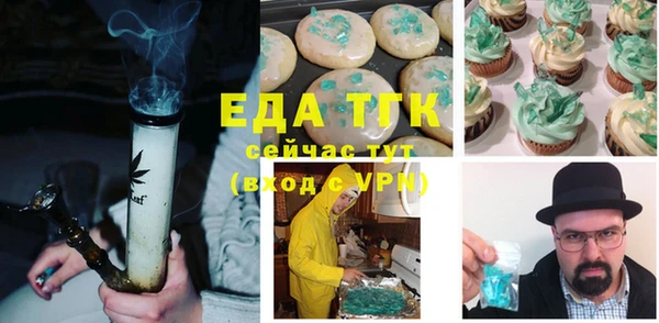 2c-b Алзамай