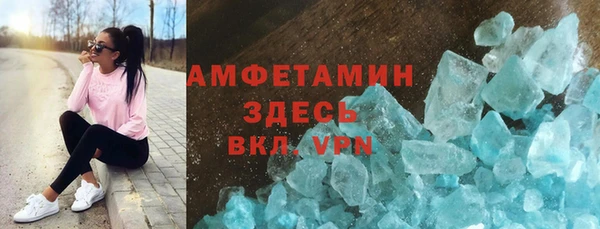 2c-b Алзамай