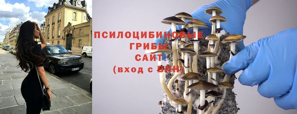 кокаин премиум Алексин