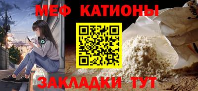 дживик Кинель