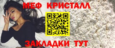 бошки Кимры