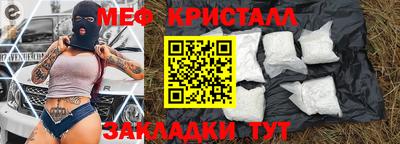 бошки Кимры