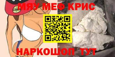 бошки Кимры