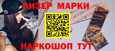 бошки Кимры