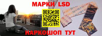 кокаин Кингисепп