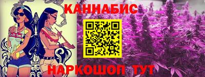 бошки Кимры