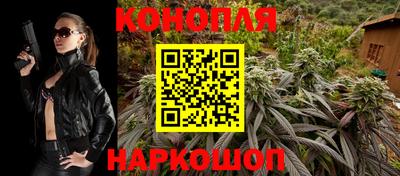 кокаин Кингисепп