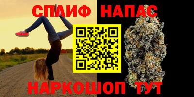 MESCALINE Лесной