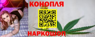 кокаин Кингисепп