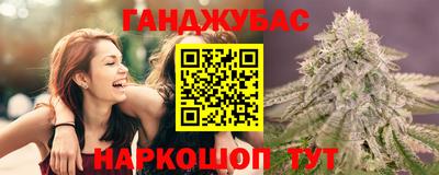 кокаин Кингисепп