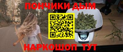 дживик Кинель