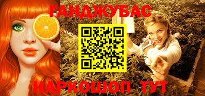дживик Кинель