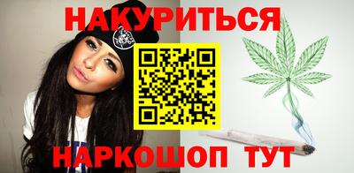 дживик Кинель