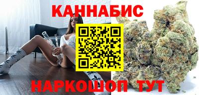 кокаин Кингисепп