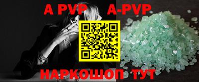 бошки Кимры