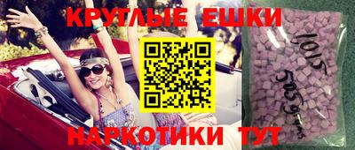 кокаин Кингисепп