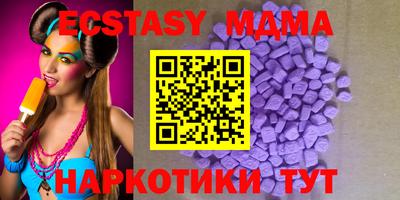 бошки Кимры