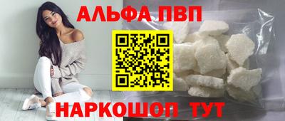 дживик Кинель