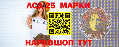 бошки Кимры