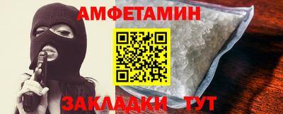 бошки Кимры