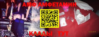 бошки Кимры