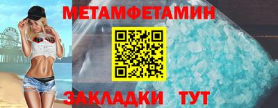 бошки Кимры