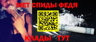 кокаин Кингисепп