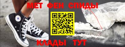 кокаин Кингисепп