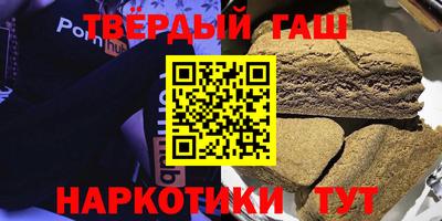 дживик Кинель