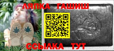 бошки Кимры