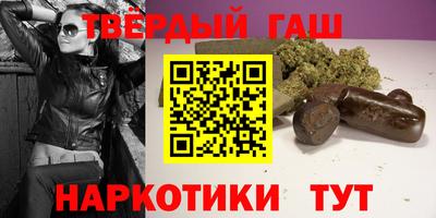 кокаин Кингисепп