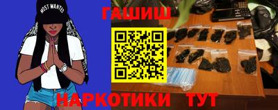 дживик Кинель