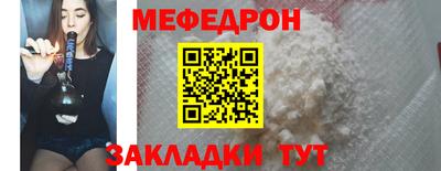 кокаин Кингисепп