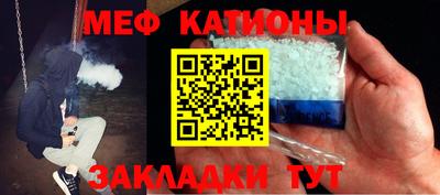 дживик Кинель