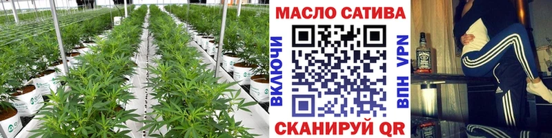 ТГК вейп  Усолье-Сибирское 